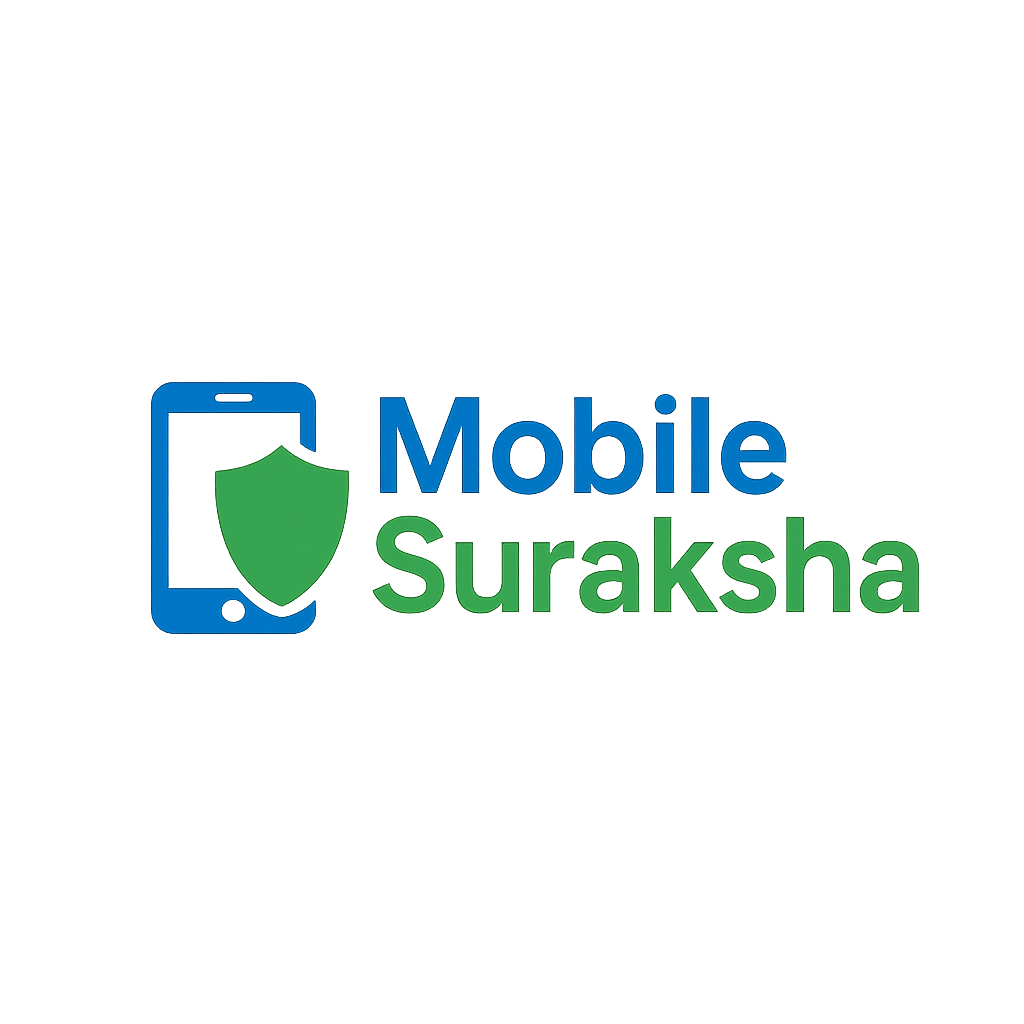 mobilesuraksha.in